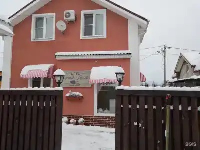 Лаванда Хаус - 15