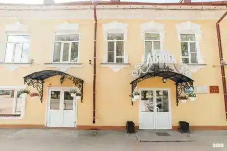 Двина - 2
