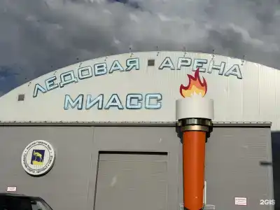 на Набережной - 38