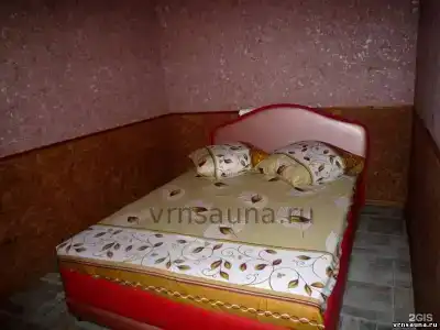 Афалина - 56