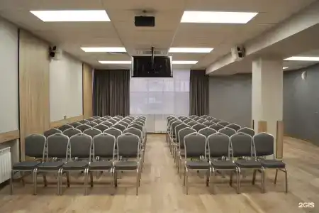 АМАКС Премьер-отель - 65
