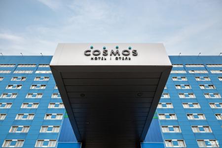 Cosmos Moscow Airport в Шереметьево - 71