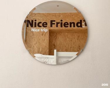 NICE HOSTEL - 40