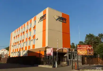 ЛОФТ - 4