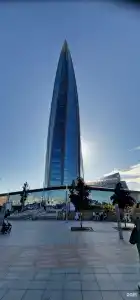ЯроМир - 10