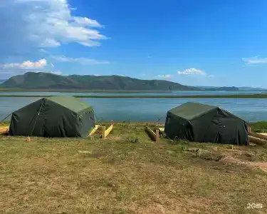 Кюн-таг - 2