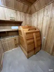 Энергетик - 58