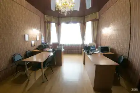 Экономъ - 0