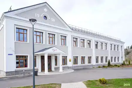 Родина - 1