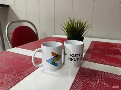Z Hostel - 41