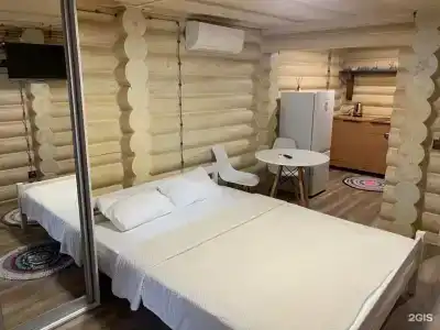 Sochi Paradise - 14