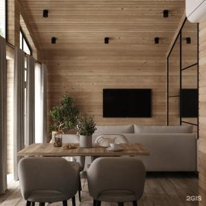 Wood Home - 21