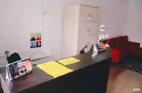 Достоевский - 4