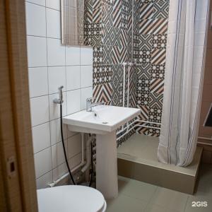 Арктик Хоум - 91