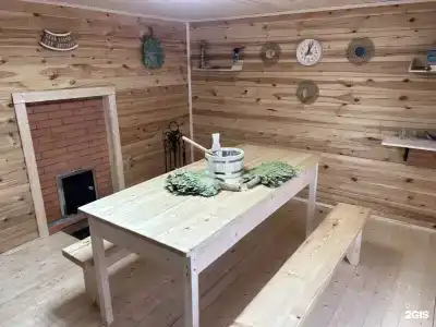 Дача Удача - 17