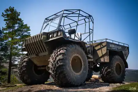 Сиберия - 65