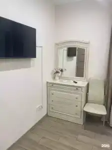 Лимон - 14