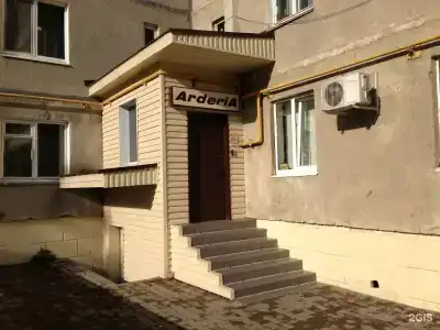 Гостевые комнаты "Ардерия" - 3