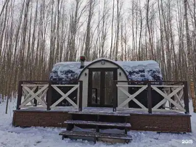 Серебряный Ключ - 50