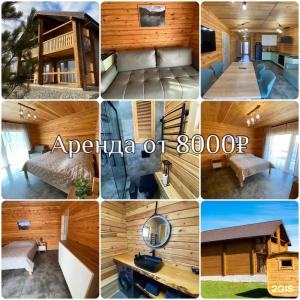 Kedrov_ecohouse2 - 21