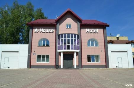 A-House - 24