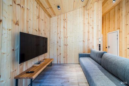 Wood Home - 54