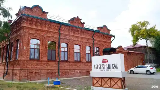 Серебряный Век - 0