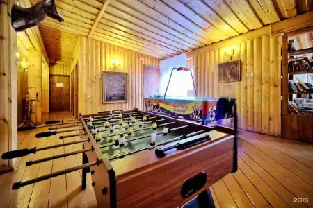 Сафари Парк - 3