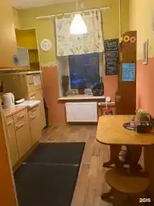 Like Home - 2