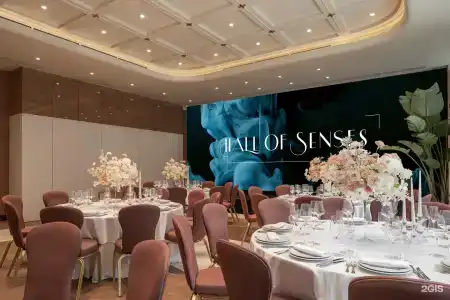 Maidens Hotel Moscow - 106