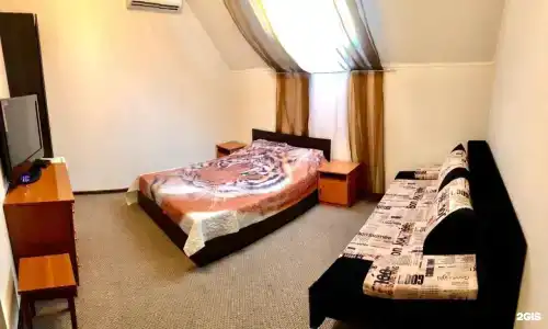 Кошкин Дом - 0