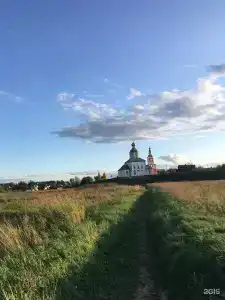 Желтые звезды - 54
