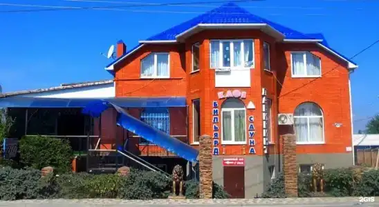 Лабиринт - 11