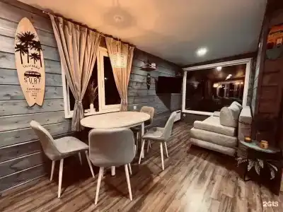 БораБора - 30