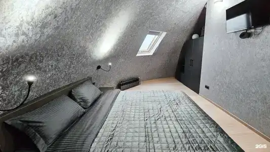 Галактика Алтай - 66