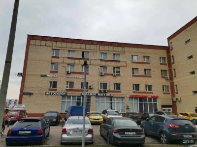 Skyrooms Hostel - 2