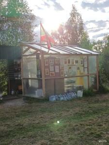 Огонёк - 42