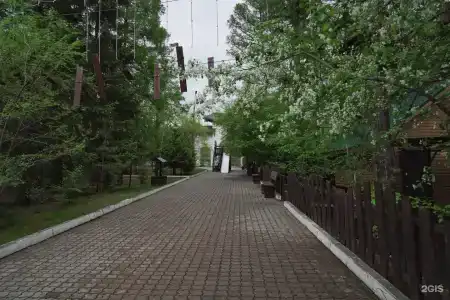 Золотой Дракон - 138