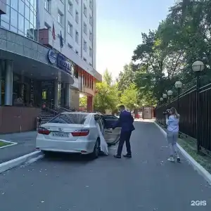 Интурист Коломенское - 136
