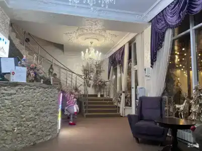 Сказка Снежных Вершин - 34