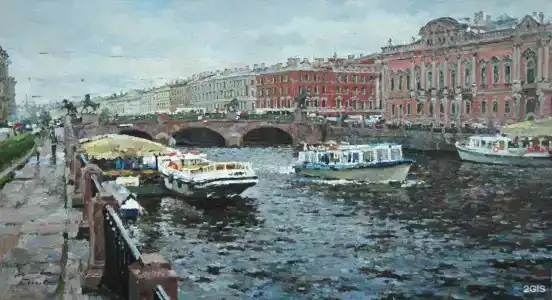Блюз - 57