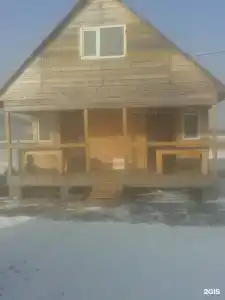 Уют - 16