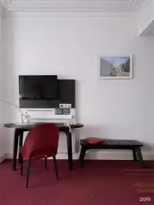 Mercure - 42
