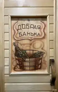 Андреевский - 5