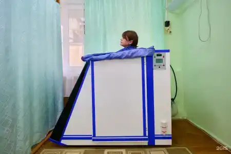 Русь - 45