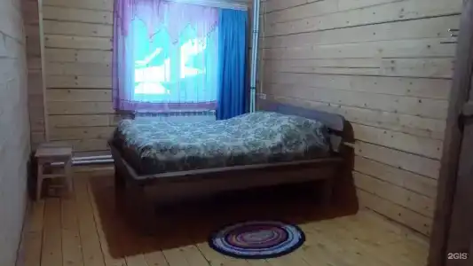 Уют - 3