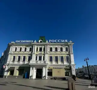 Россия - 12