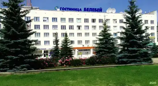 Белебей - 1