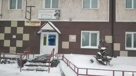 Тайга - 3