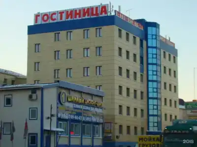 Союз - 2